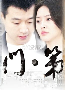 芋圆近期作品小合集[12.7GB]