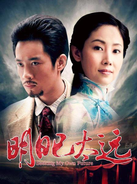 [JVID]嫩妹新人《小ㄚ头的明星梦》新人の最初露出 高清1080P原版（119P/1V/643MB）