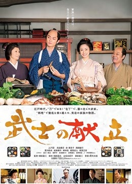 麻豆传媒映画134